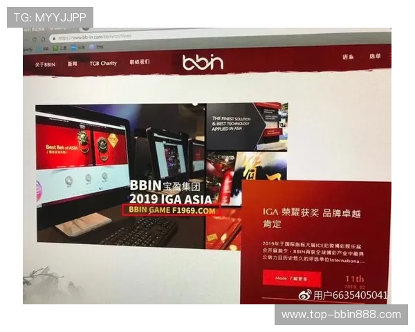 宝盈网站有哪些支持多种支付方式和安全保障的可靠游戏平台