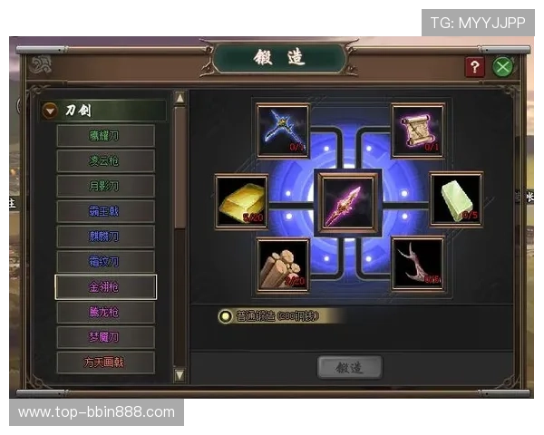 PA游戏官网网页优化建议与常见问题解答，帮助玩家解决使用过程中遇到的各种技术难题