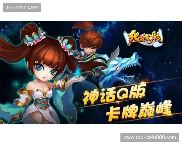 如何在爱游戏平台注册账号并保障账号安全的实用技巧分享