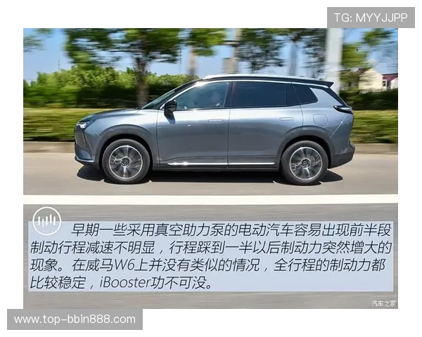 宝盈真钱官网客户服务与技术支持体系全面提升用户体验