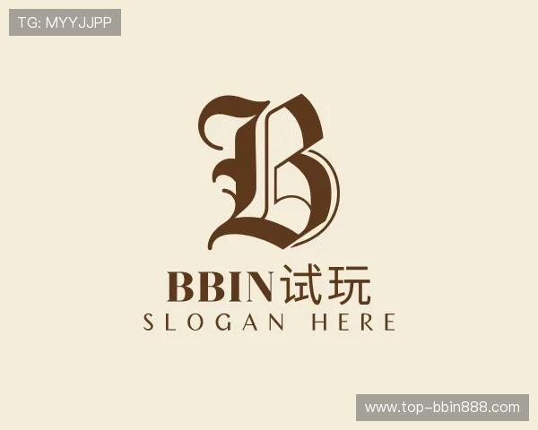解读bbin 娱乐 城